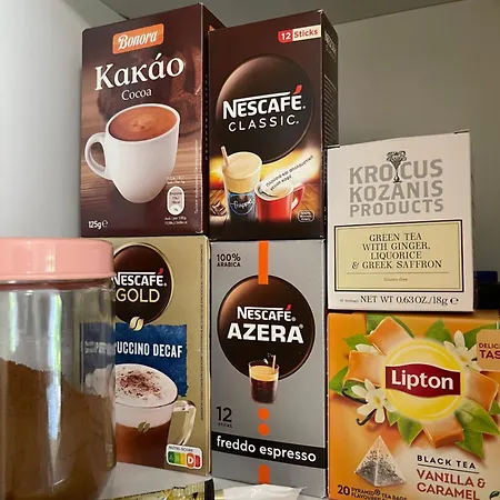 Elegant. στο κέντρο της κοζάνης 아파트